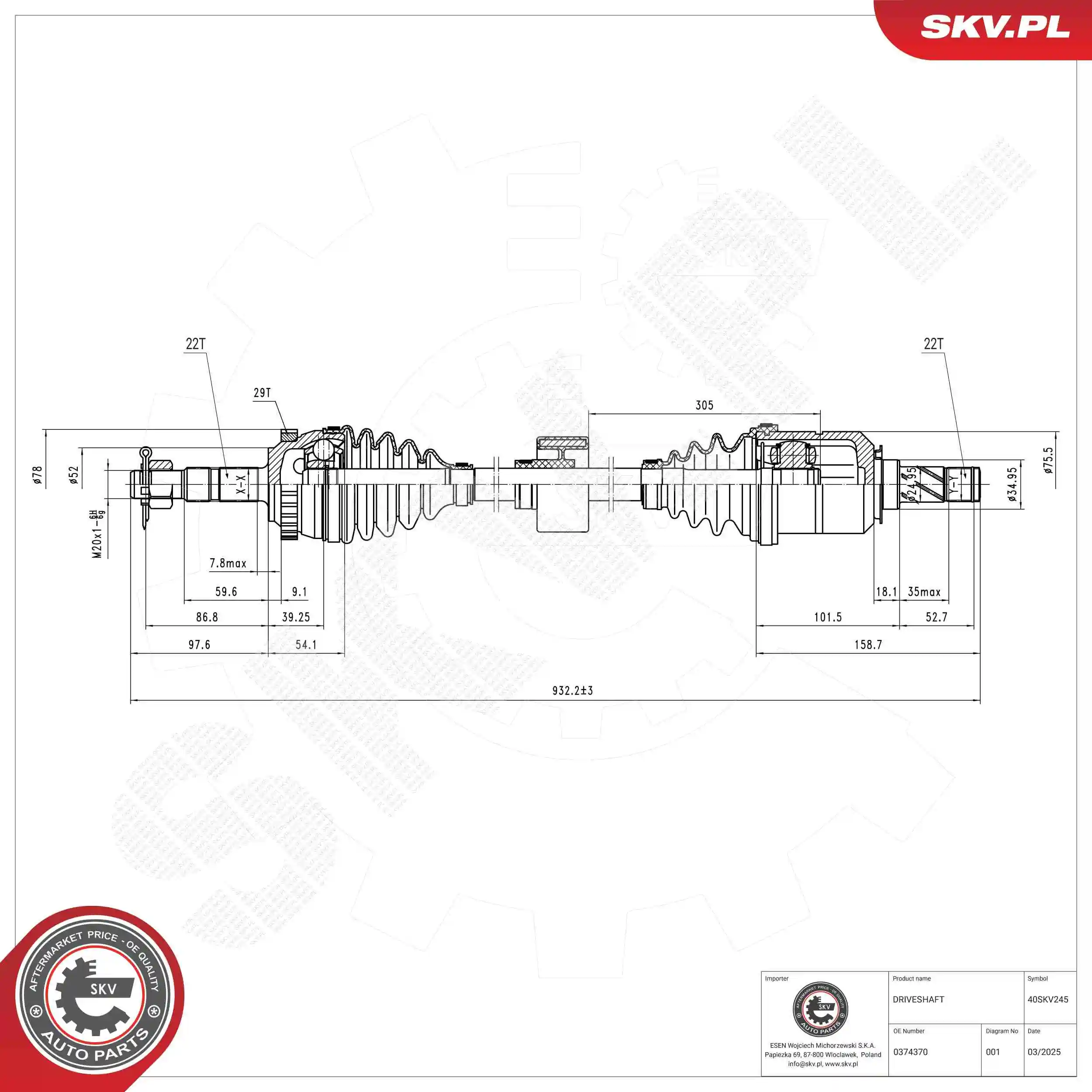 Drive Shaft